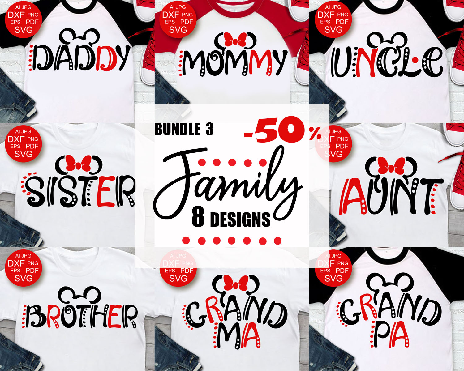 Download Disney family BUNDLE