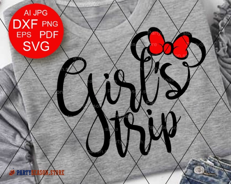 Free Free 156 Girls Trip Disney Svg Free SVG PNG EPS DXF File