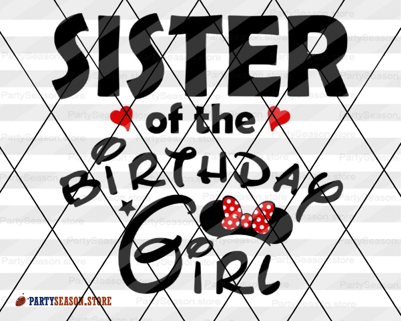 Free Free Birthday Parade Svg 421 SVG PNG EPS DXF File