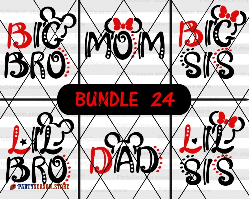 Download Dad Mom Big sis Big bro