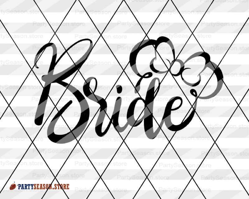 Free Free 159 Disney Wedding Svg SVG PNG EPS DXF File